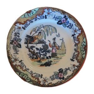 Antique Porcelain P Regout Maastricht TIMOR C. 1836 Salad Plate 8"